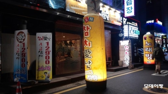 (주)아주호텔서교 이미지