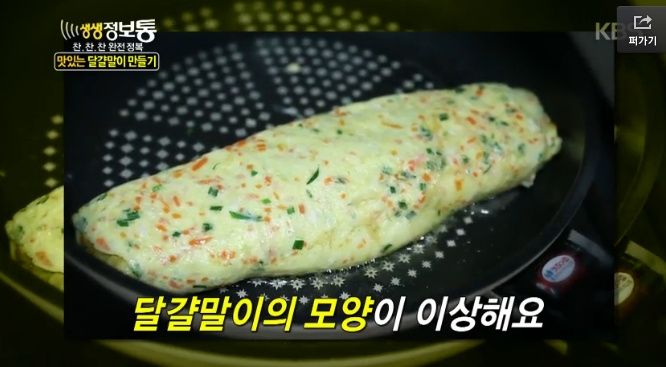 황금정보통신 이미지