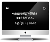 대청칼국수 이미지
