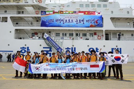 동서해양 이미지