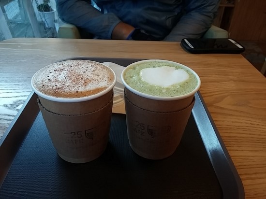 플러스마이너스25 이미지