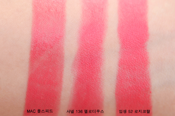 로지스피드 이미지
