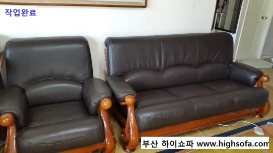 대구소파천갈이&붙박이 이미지