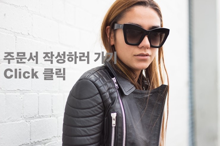 엠아이에이치(MIH) 이미지