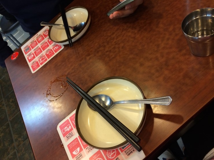 홍반장반점 이미지