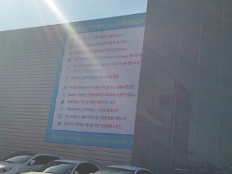 엘린발레학원 이미지