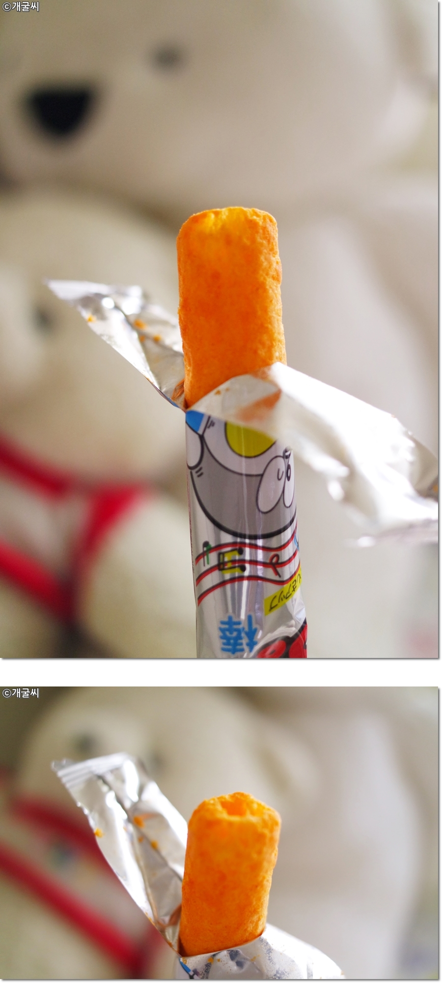 과자한바구니 이미지