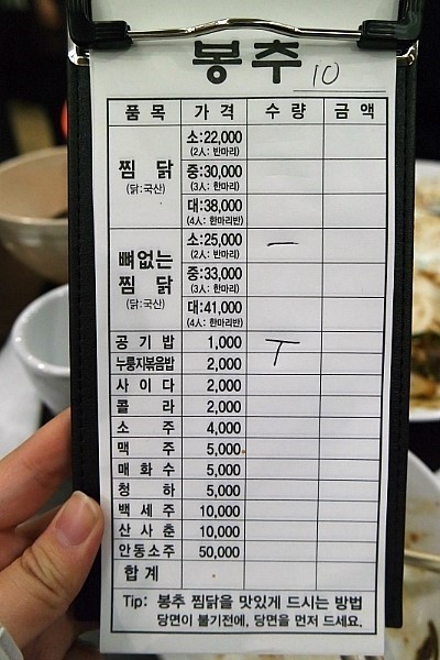 태준몰 이미지