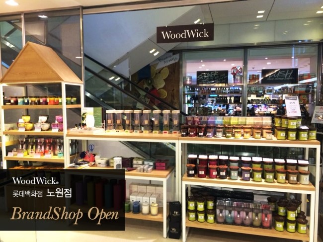 우드윅롯데백화점 이미지