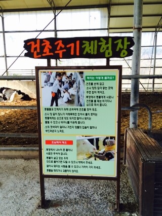 한내어린이집 이미지