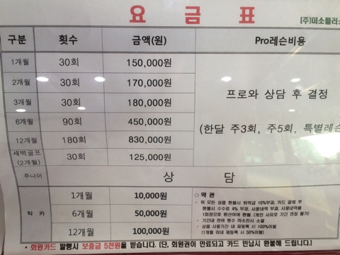하미우 이미지