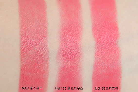 로지스피드 이미지