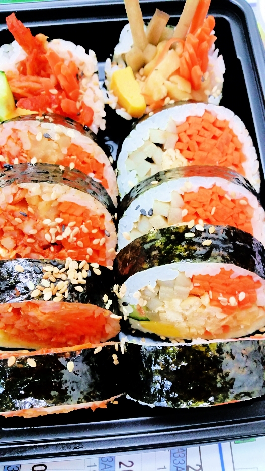 김밥의진수 이미지