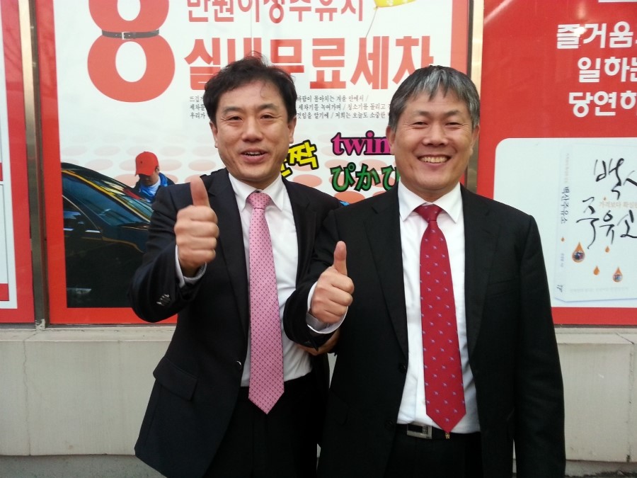백산주유소 이미지