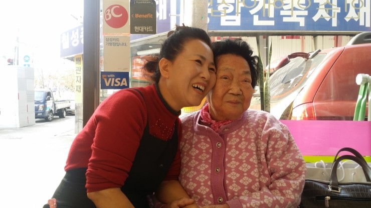 인순이미용실 이미지