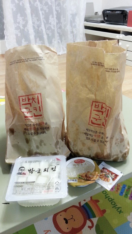 박군치킨진해 이미지