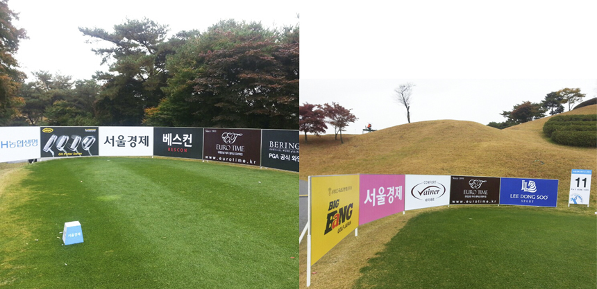 유로타임(주) 이미지
