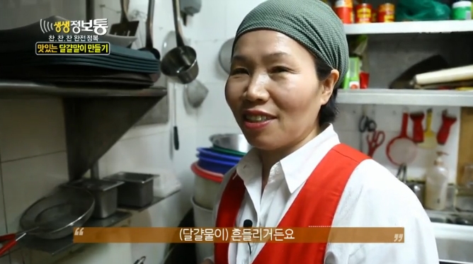 황금정보통신 이미지
