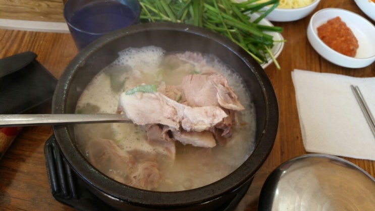 백두산국밥집 이미지