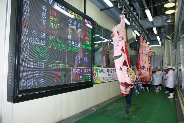 고흥한우협회 이미지