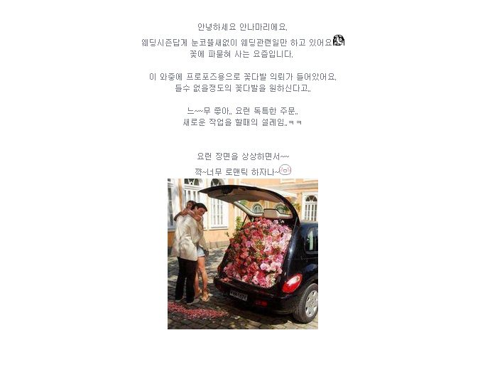 어반웍스 이미지