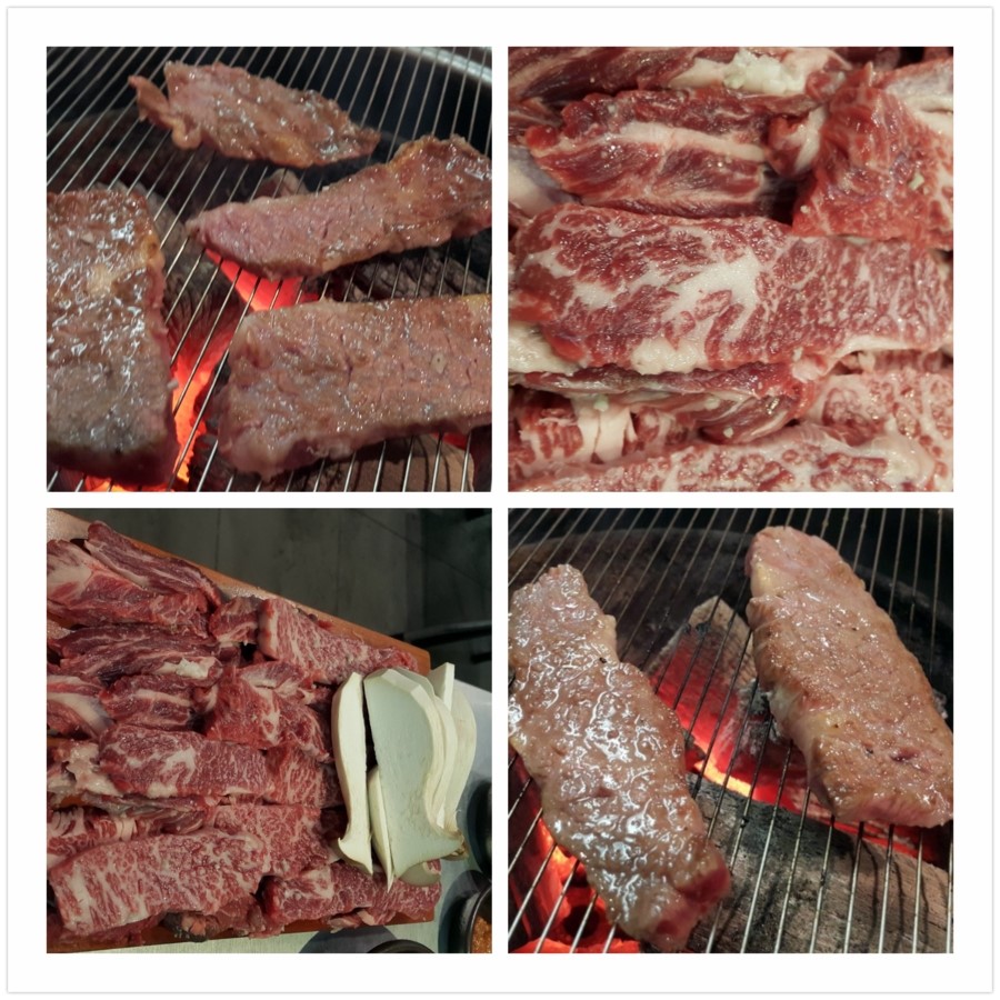 고숯구맛 이미지