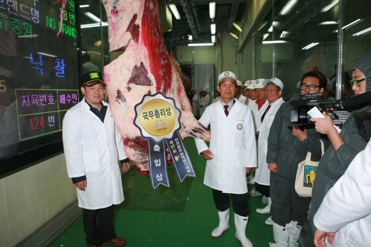 고흥한우협회 이미지