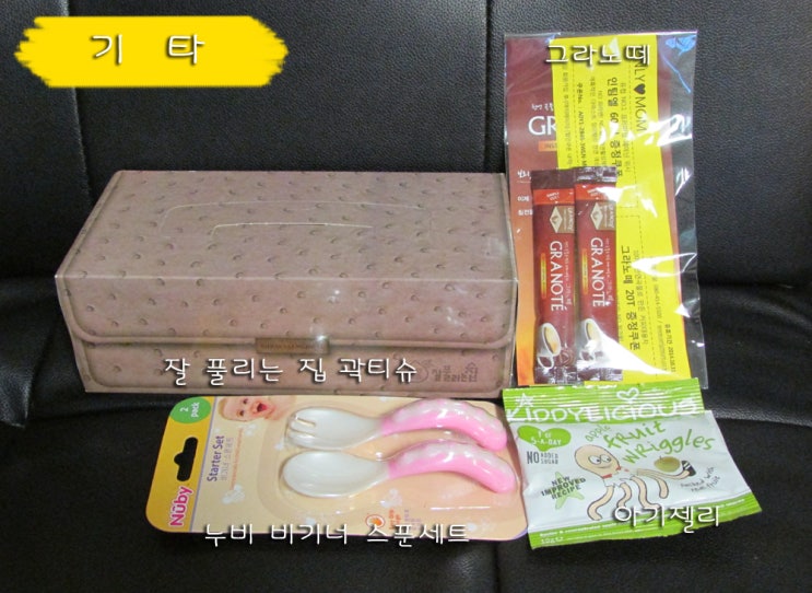에이원스푼 이미지