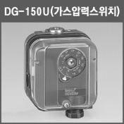 대광가스 이미지