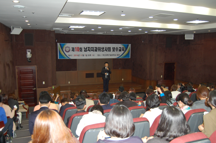 김동열치과 이미지
