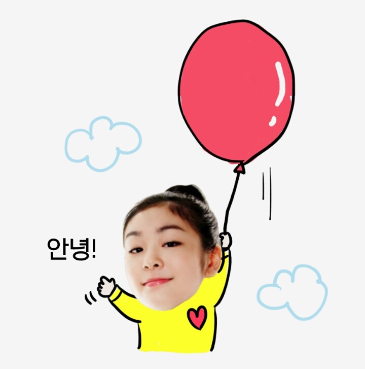차렷 이미지