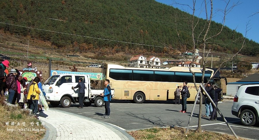 비나리체험휴양마을 이미지