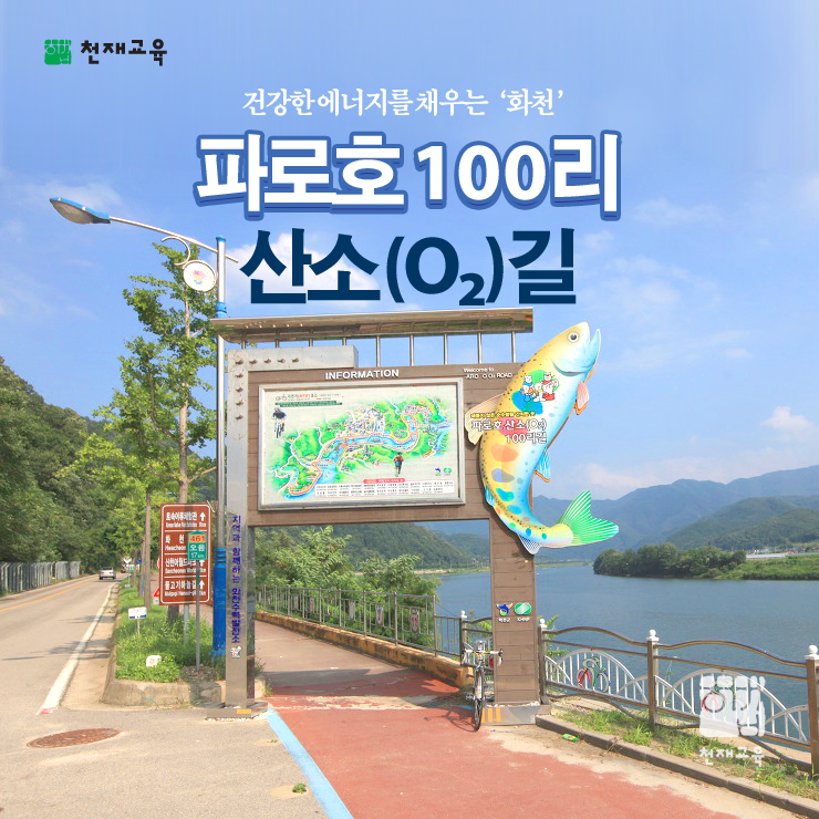 해길에너지 이미지