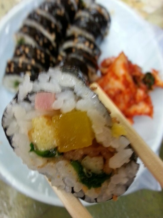 야무진김밥 이미지