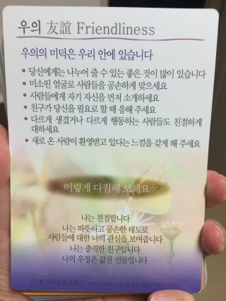 제이와이비 이미지