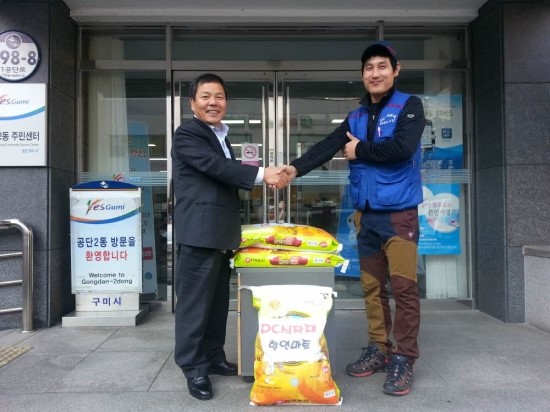 DC식자재마트 이미지