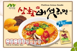 미가원 이미지