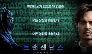 광주문화초등학교 이미지