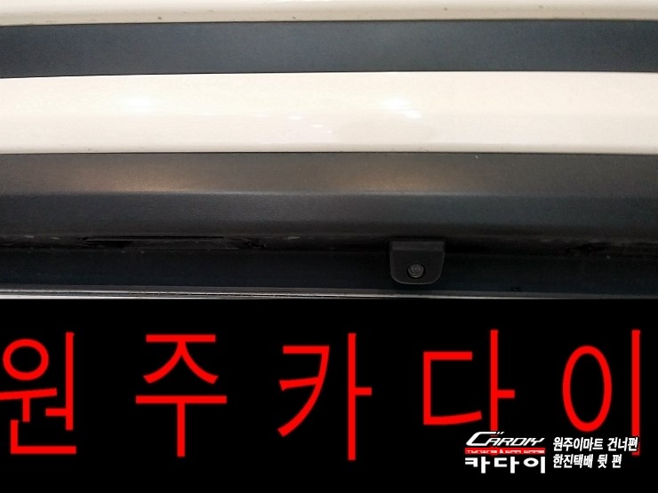 카다이샵 이미지