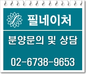 (주)중우환경 이미지