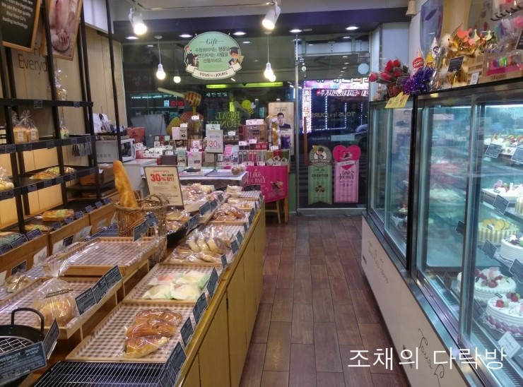 뚜레쥬르구미구평점 이미지