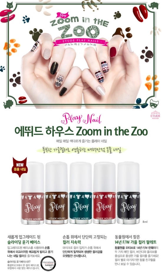 네일캐슬 이미지