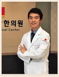 정감한의원 이미지