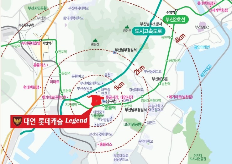 그랜드레전드 이미지