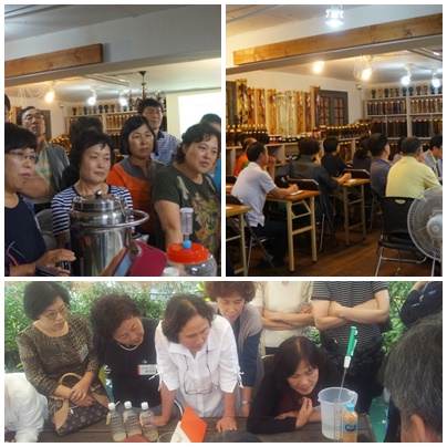 아카데미센타 이미지