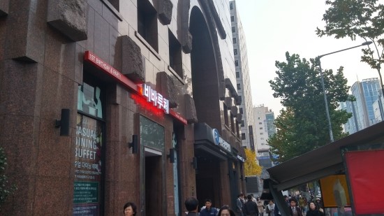 살소울스쿨 이미지