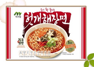미가원 이미지