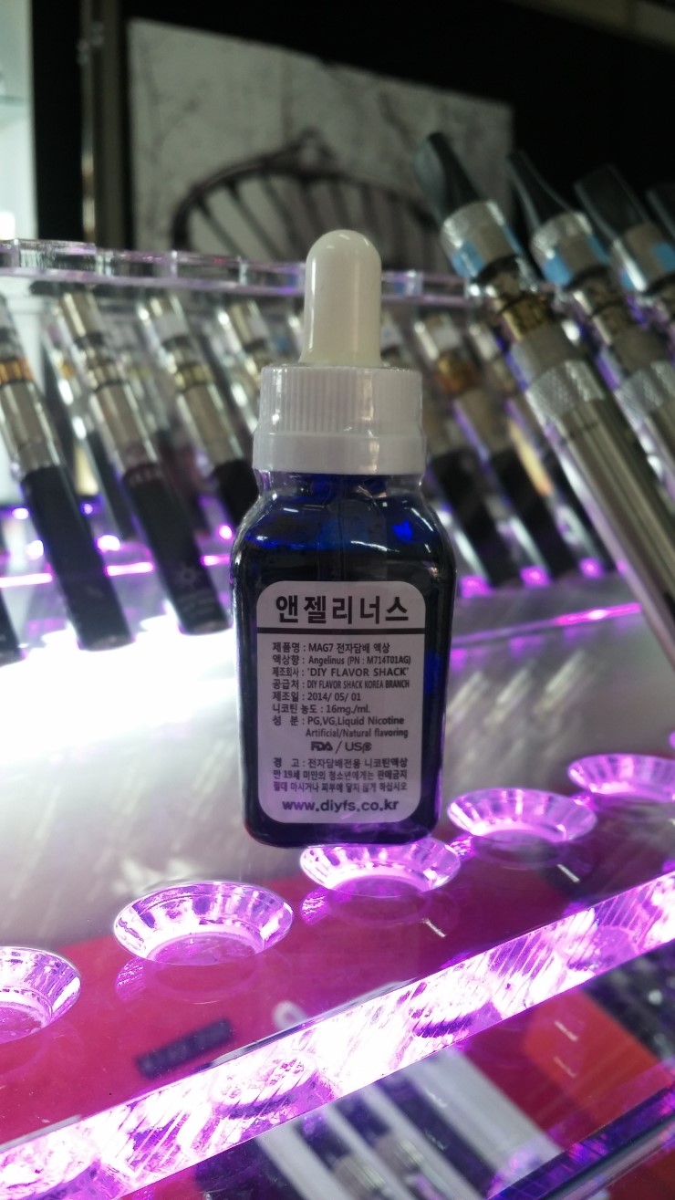 김포전자담배멀티샵 이미지