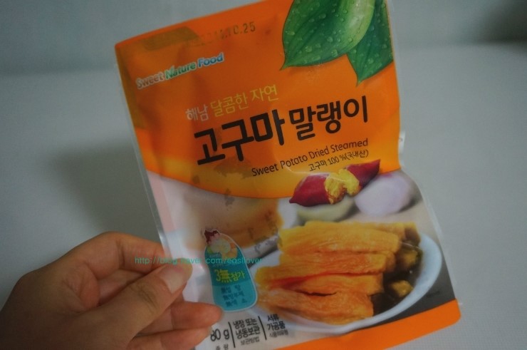 해남달콤한자연 이미지