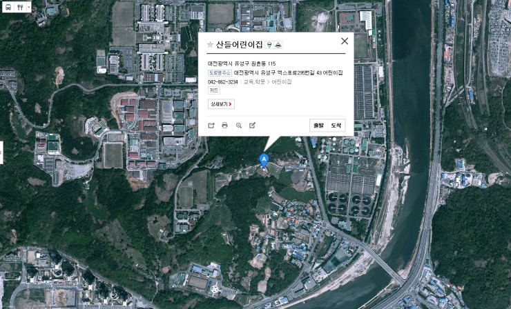 산들어린이집 이미지